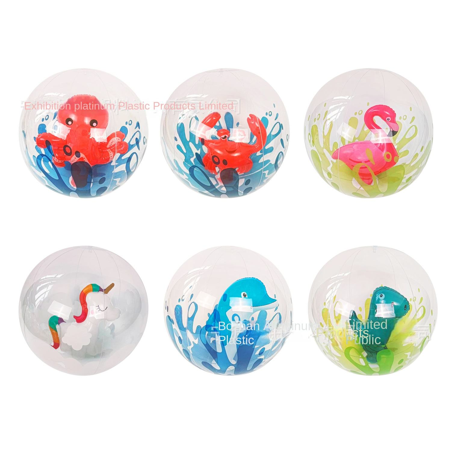 Animal pattern beach ball