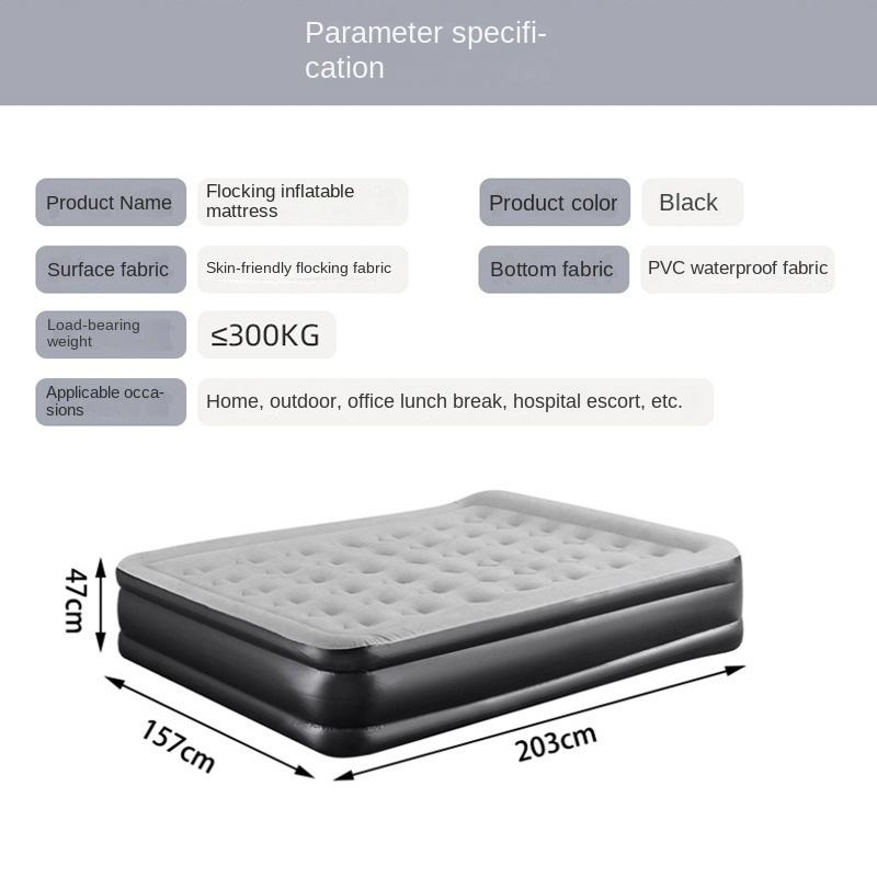 Inflatable Double Bed